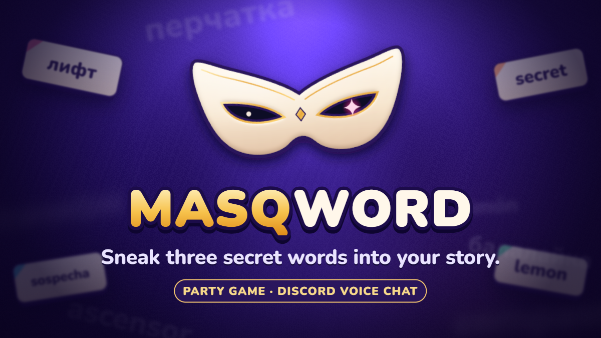 MASQWORD key art: a porcelain mask over the title
